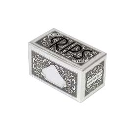Rips silber Regular, Xtra Thin