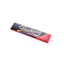 Smoking De Luxe schwarz